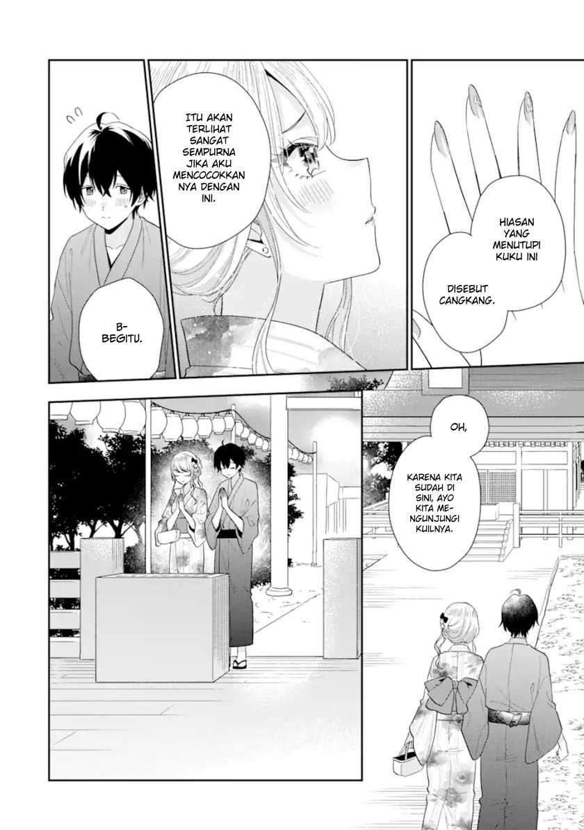 Keiken Zumi na Kimi to, Keikein Zero na Ore ga, Otsukiai Suru Hanashi Chapter 16 - halaman 8