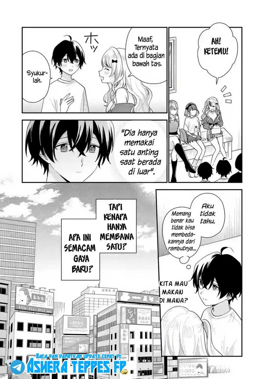 Keiken Zumi na Kimi to, Keikein Zero na Ore ga, Otsukiai Suru Hanashi Chapter 17 - halaman 1