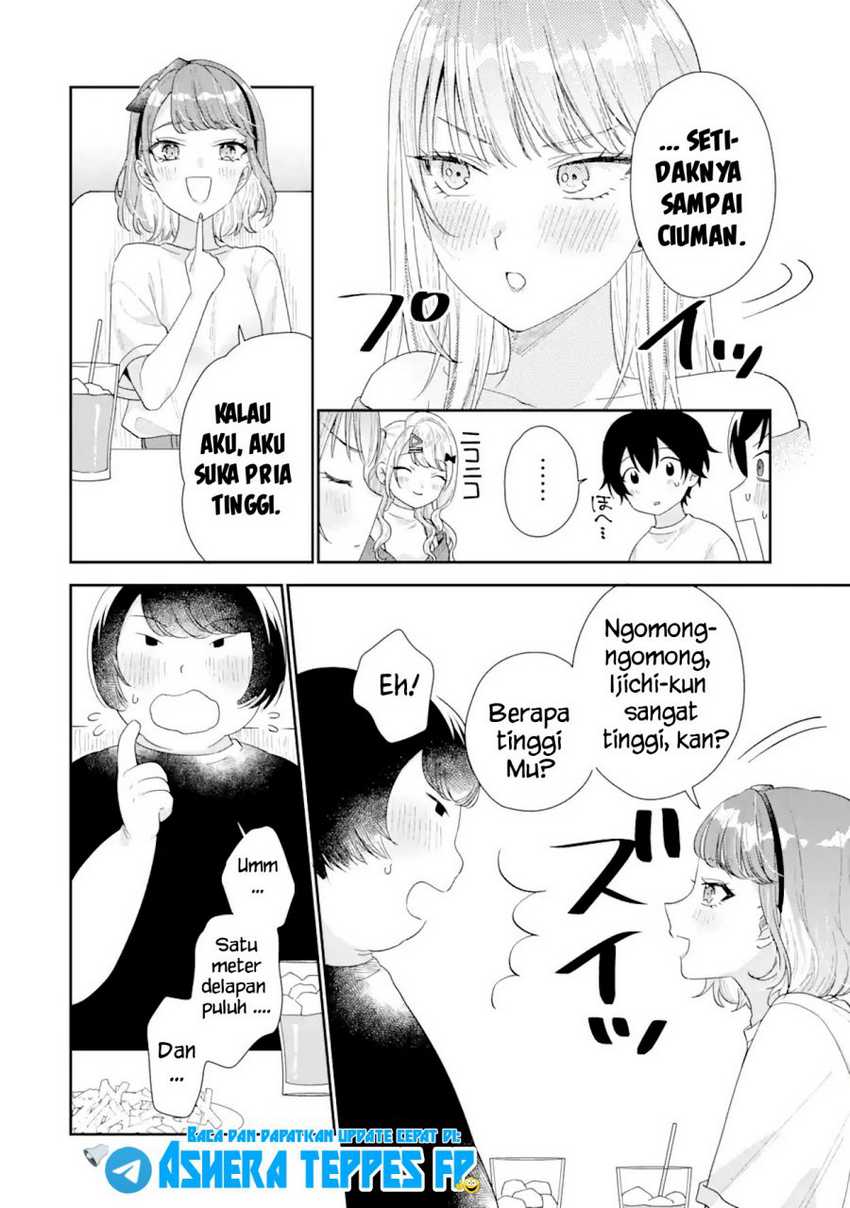 Keiken Zumi na Kimi to, Keikein Zero na Ore ga, Otsukiai Suru Hanashi Chapter 17 - halaman 11