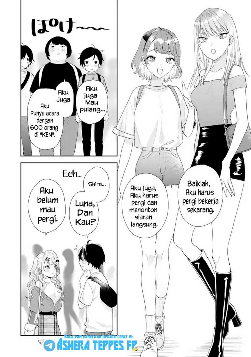 Keiken Zumi na Kimi to, Keikein Zero na Ore ga, Otsukiai Suru Hanashi Chapter 17 - halaman 13