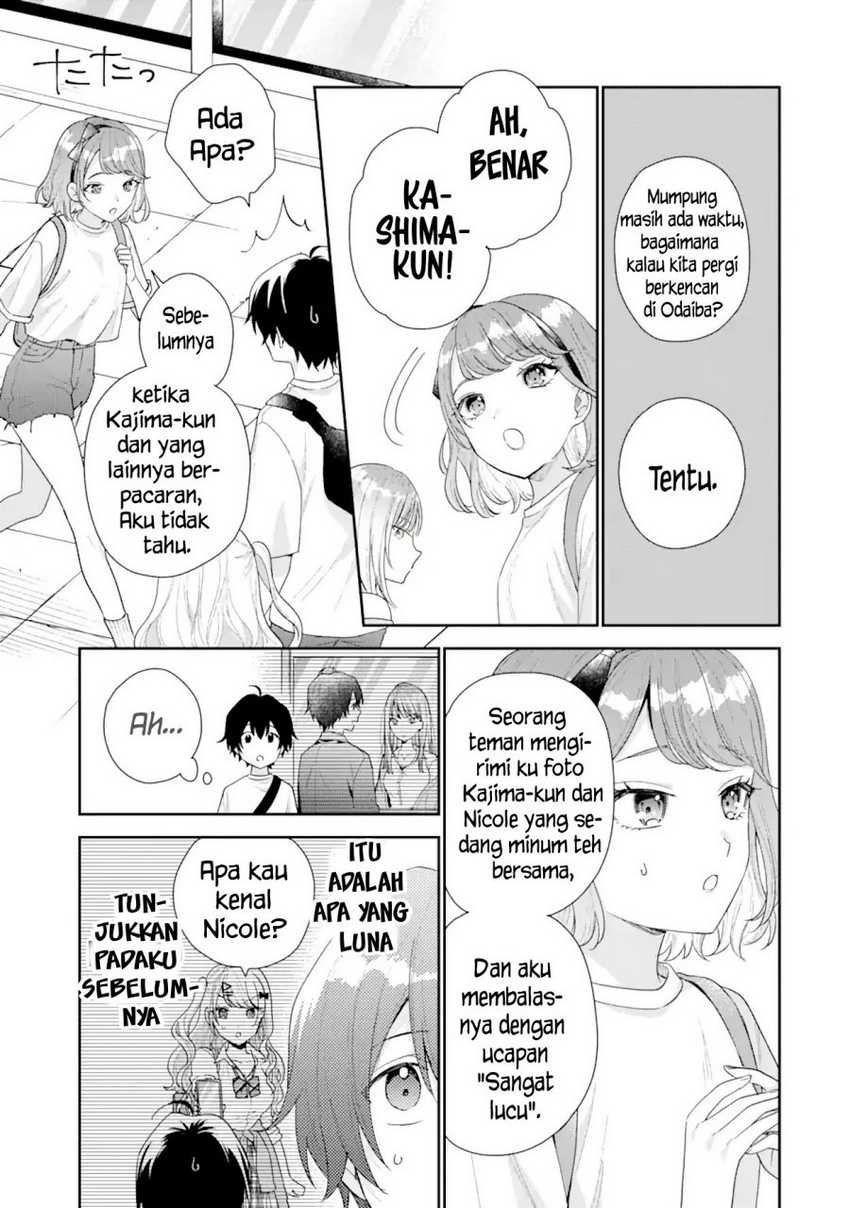 Keiken Zumi na Kimi to, Keikein Zero na Ore ga, Otsukiai Suru Hanashi Chapter 17 - halaman 14