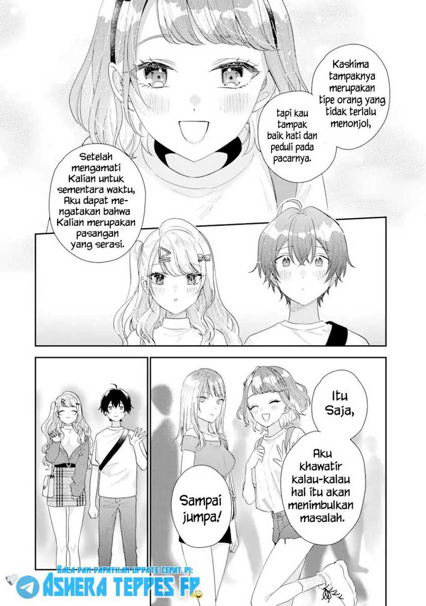 Keiken Zumi na Kimi to, Keikein Zero na Ore ga, Otsukiai Suru Hanashi Chapter 17 - halaman 15