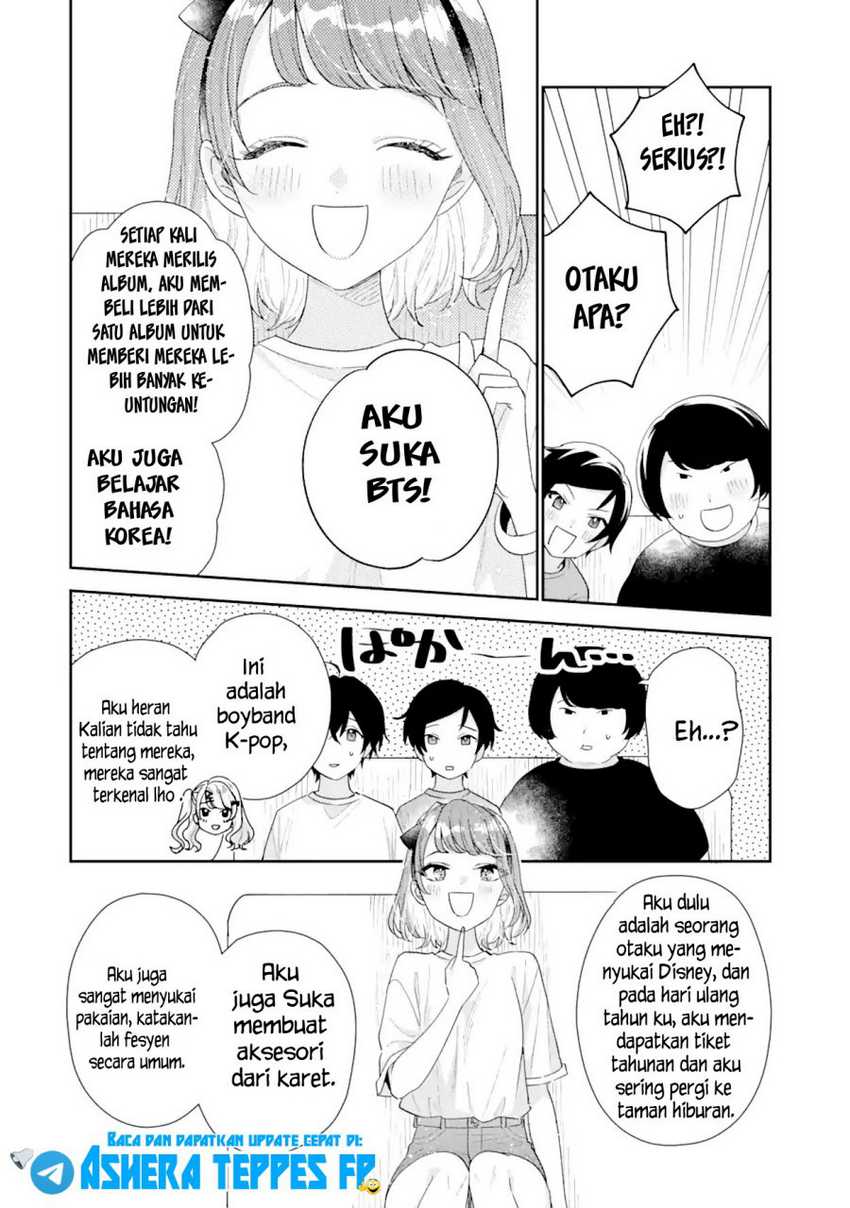 Keiken Zumi na Kimi to, Keikein Zero na Ore ga, Otsukiai Suru Hanashi Chapter 17 - halaman 5