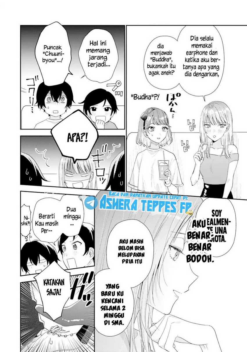 Keiken Zumi na Kimi to, Keikein Zero na Ore ga, Otsukiai Suru Hanashi Chapter 17 - halaman 9