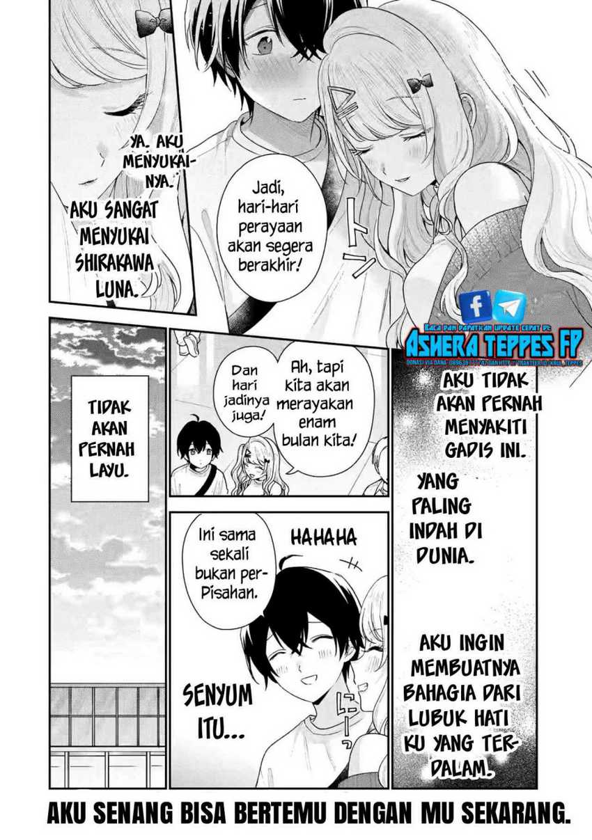 Keiken Zumi na Kimi to, Keikein Zero na Ore ga, Otsukiai Suru Hanashi Chapter 18 - halaman 15