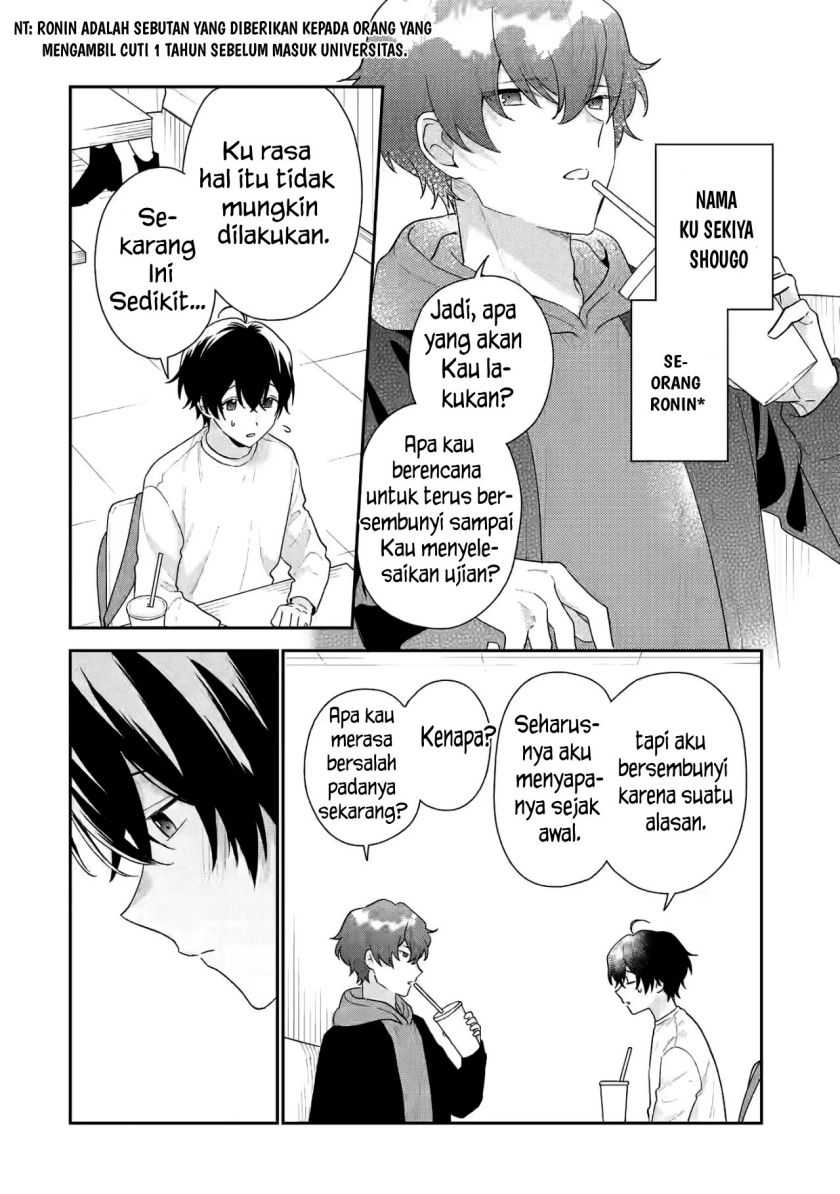 Keiken Zumi na Kimi to, Keikein Zero na Ore ga, Otsukiai Suru Hanashi Chapter 19 - halaman 1