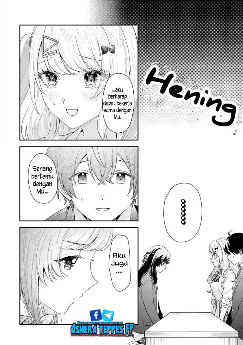 Keiken Zumi na Kimi to, Keikein Zero na Ore ga, Otsukiai Suru Hanashi Chapter 19 - halaman 11