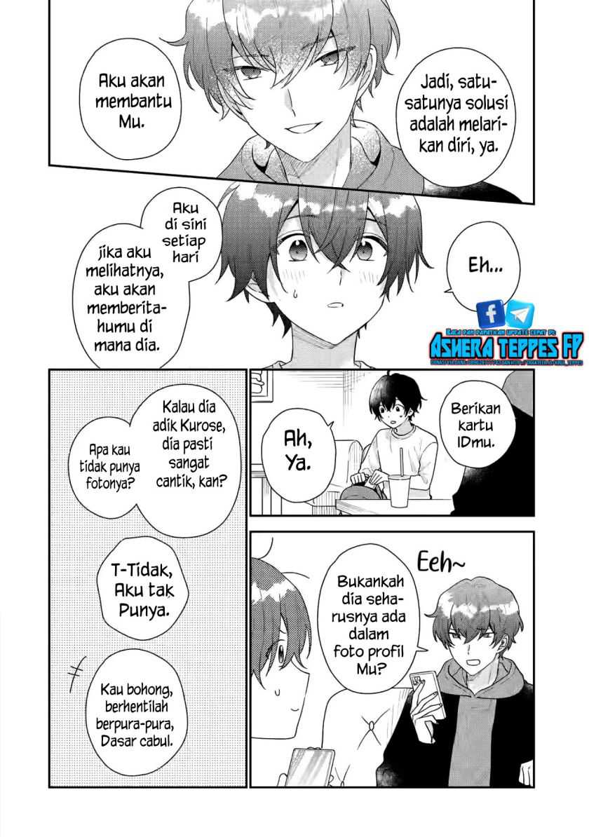 Keiken Zumi na Kimi to, Keikein Zero na Ore ga, Otsukiai Suru Hanashi Chapter 19 - halaman 3