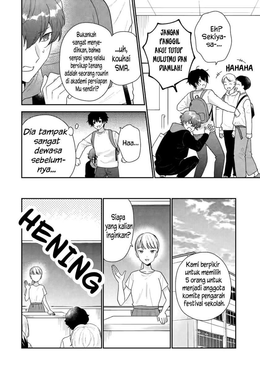 Keiken Zumi na Kimi to, Keikein Zero na Ore ga, Otsukiai Suru Hanashi Chapter 19 - halaman 5