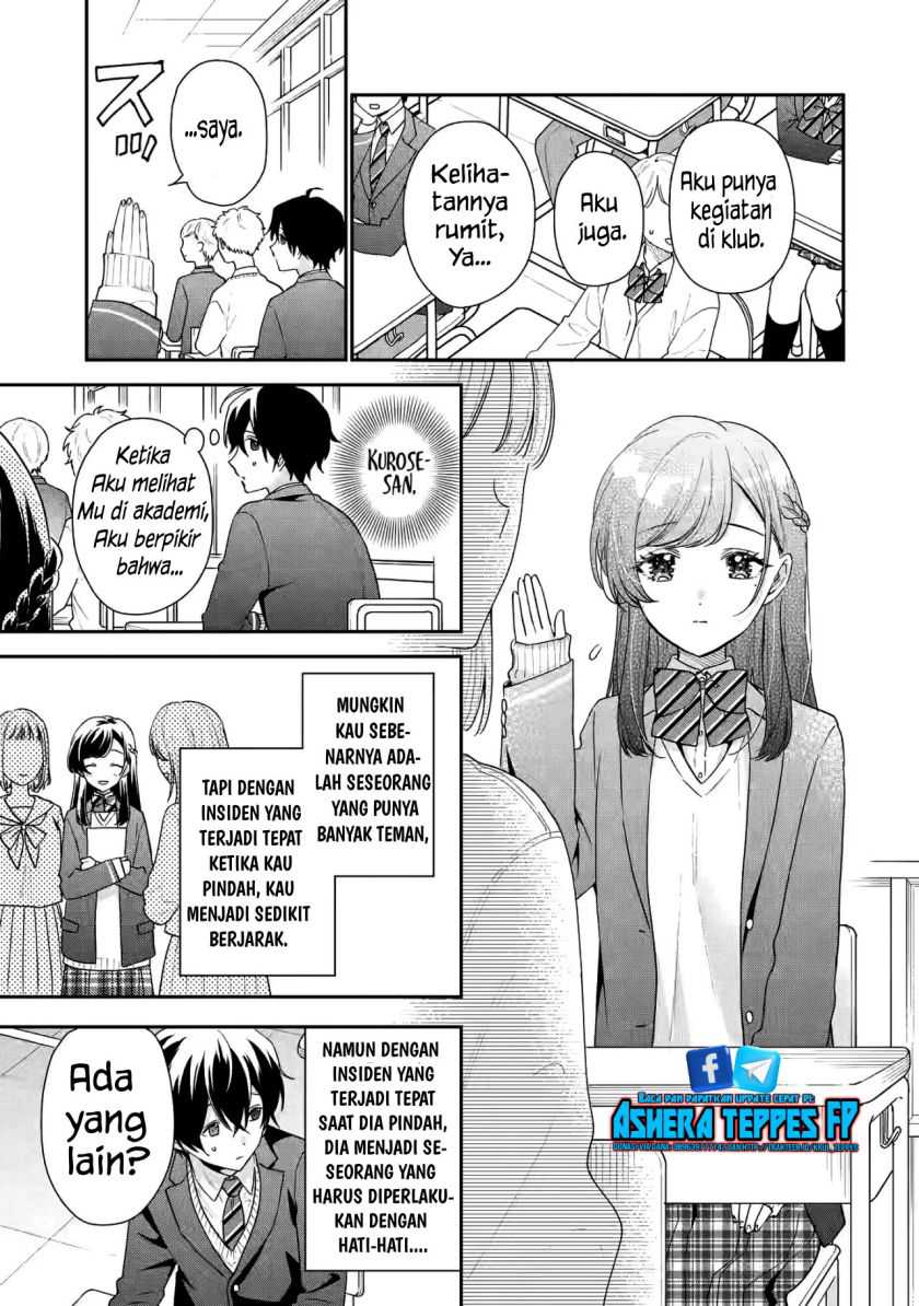 Keiken Zumi na Kimi to, Keikein Zero na Ore ga, Otsukiai Suru Hanashi Chapter 19 - halaman 6
