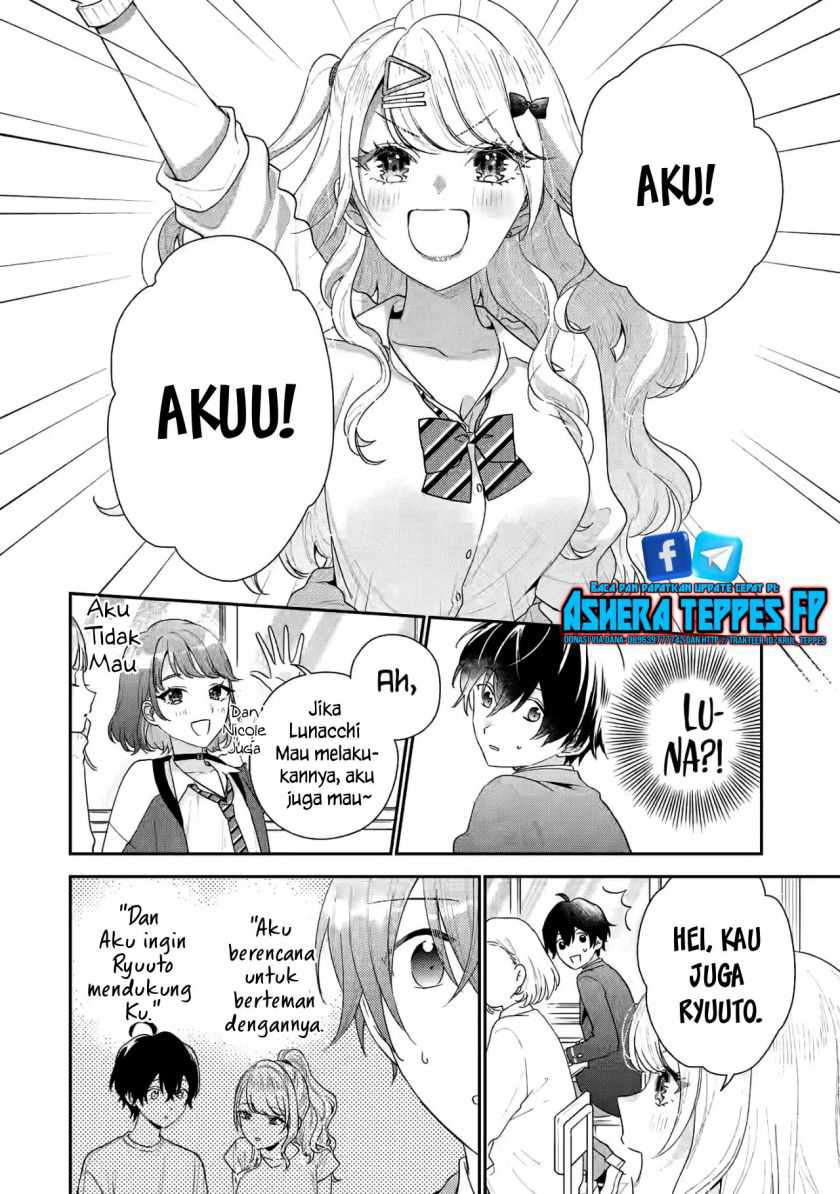 Keiken Zumi na Kimi to, Keikein Zero na Ore ga, Otsukiai Suru Hanashi Chapter 19 - halaman 7