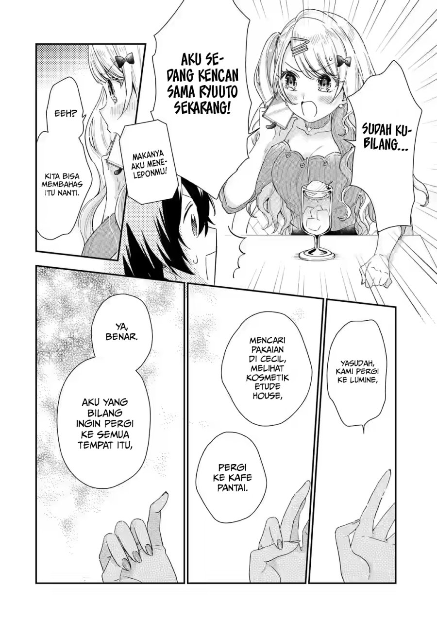 Keiken Zumi na Kimi to, Keikein Zero na Ore ga, Otsukiai Suru Hanashi Chapter 2 - halaman 19