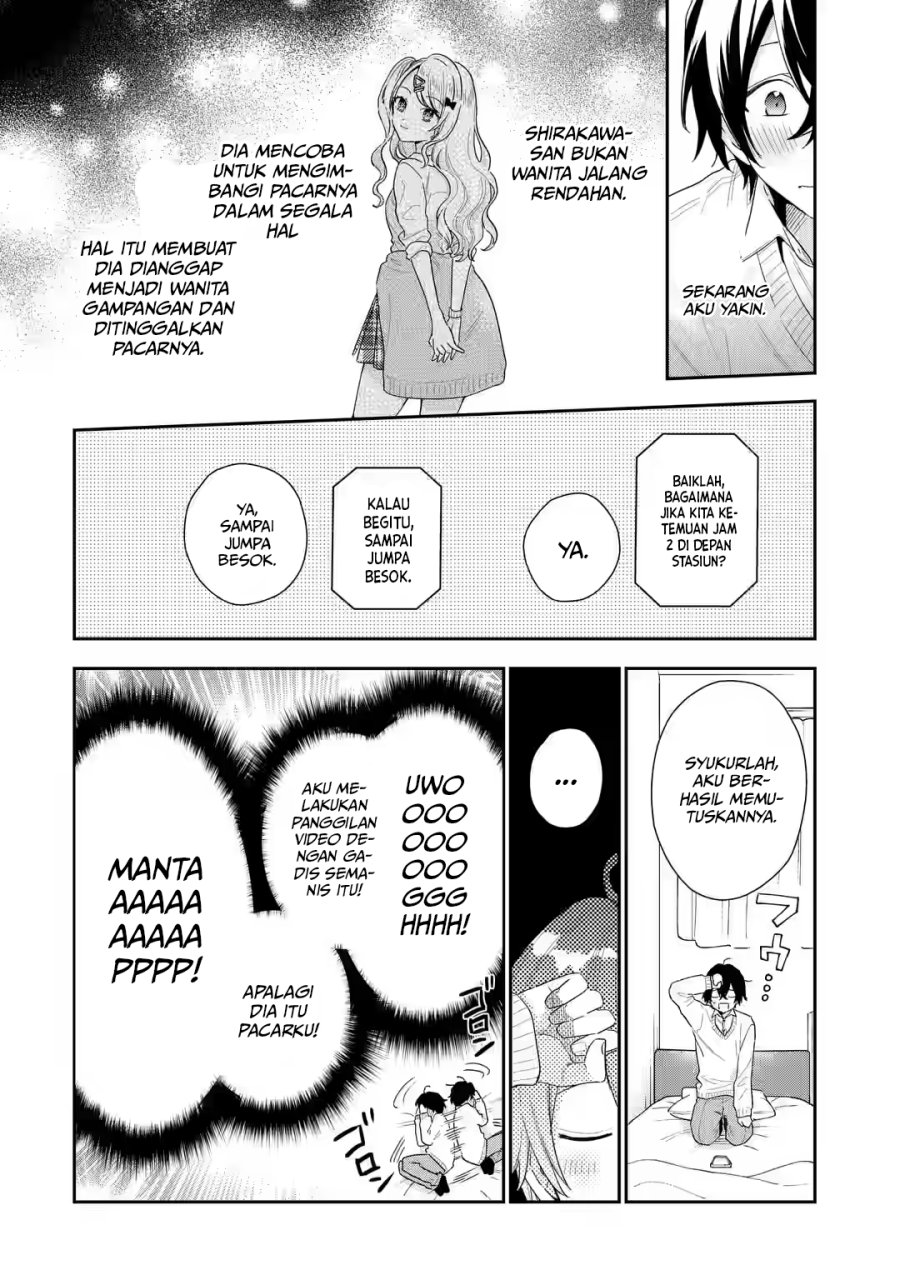 Keiken Zumi na Kimi to, Keikein Zero na Ore ga, Otsukiai Suru Hanashi Chapter 2 - halaman 5
