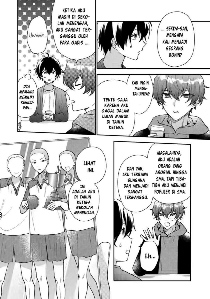 Keiken Zumi na Kimi to, Keikein Zero na Ore ga, Otsukiai Suru Hanashi Chapter 20 - halaman 1