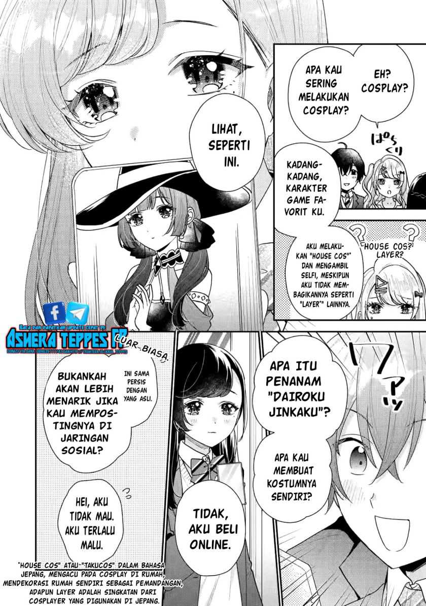 Keiken Zumi na Kimi to, Keikein Zero na Ore ga, Otsukiai Suru Hanashi Chapter 20 - halaman 11