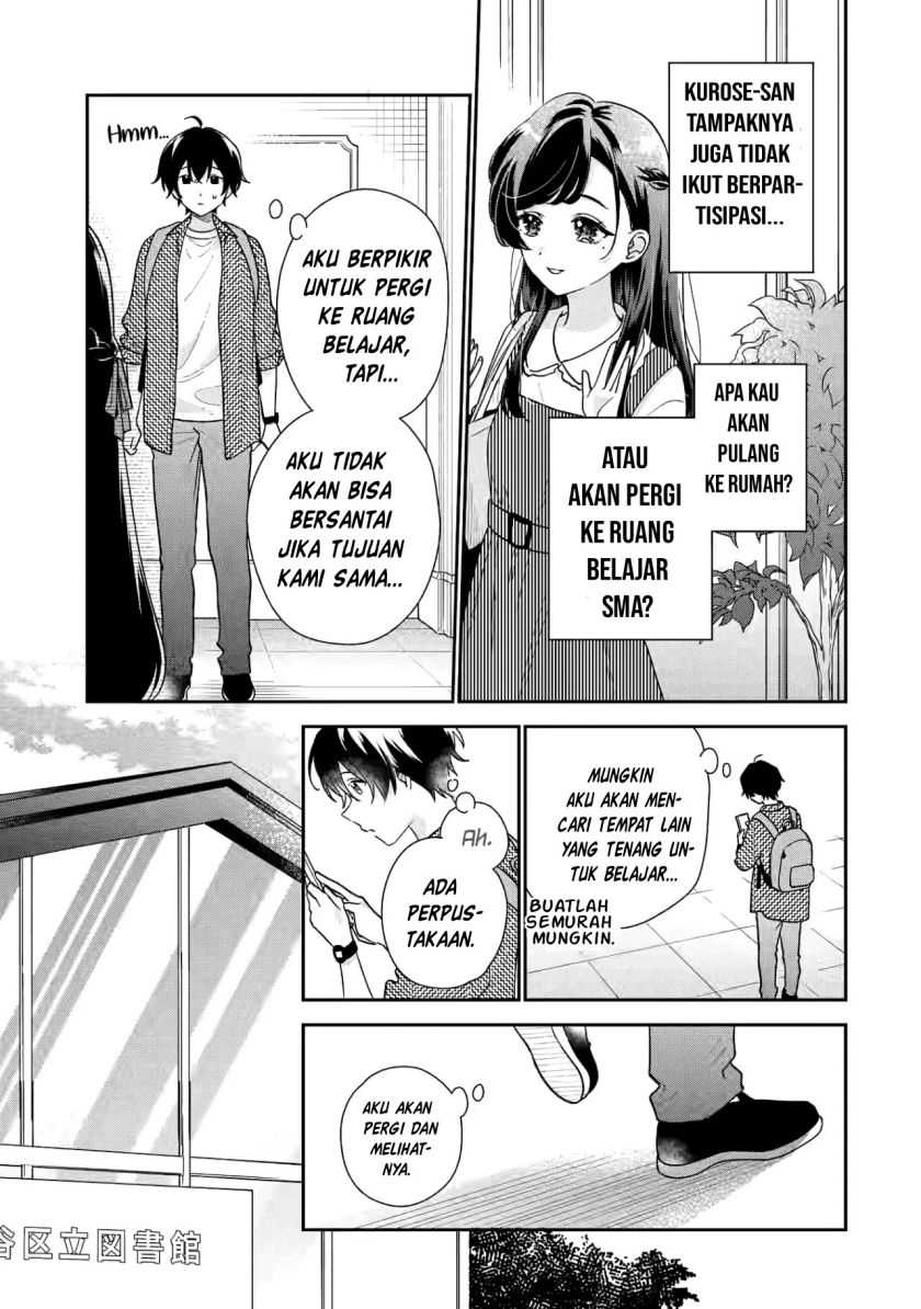 Keiken Zumi na Kimi to, Keikein Zero na Ore ga, Otsukiai Suru Hanashi Chapter 20 - halaman 14