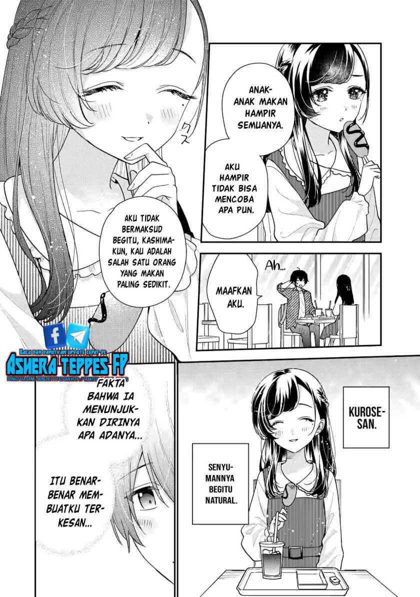 Keiken Zumi na Kimi to, Keikein Zero na Ore ga, Otsukiai Suru Hanashi Chapter 20 - halaman 17