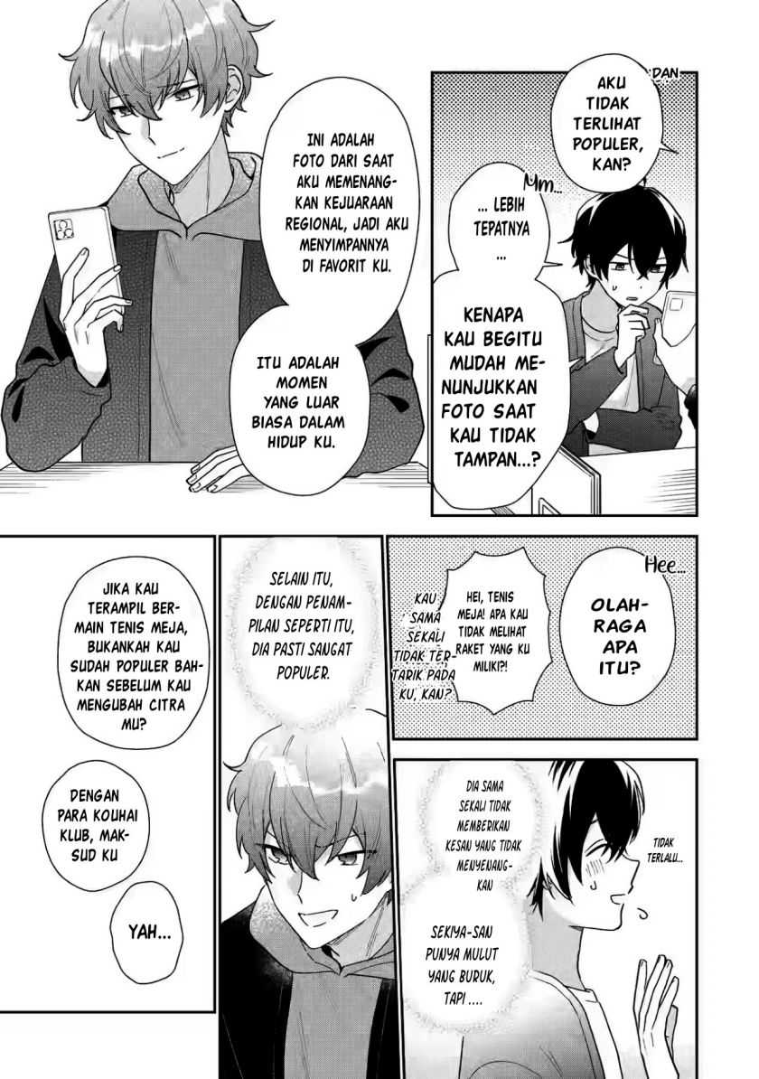 Keiken Zumi na Kimi to, Keikein Zero na Ore ga, Otsukiai Suru Hanashi Chapter 20 - halaman 2