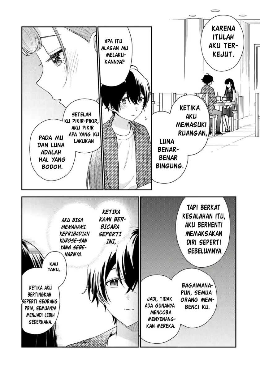 Keiken Zumi na Kimi to, Keikein Zero na Ore ga, Otsukiai Suru Hanashi Chapter 20 - halaman 23