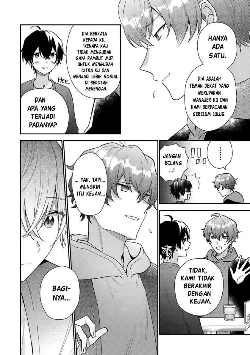 Keiken Zumi na Kimi to, Keikein Zero na Ore ga, Otsukiai Suru Hanashi Chapter 20 - halaman 3