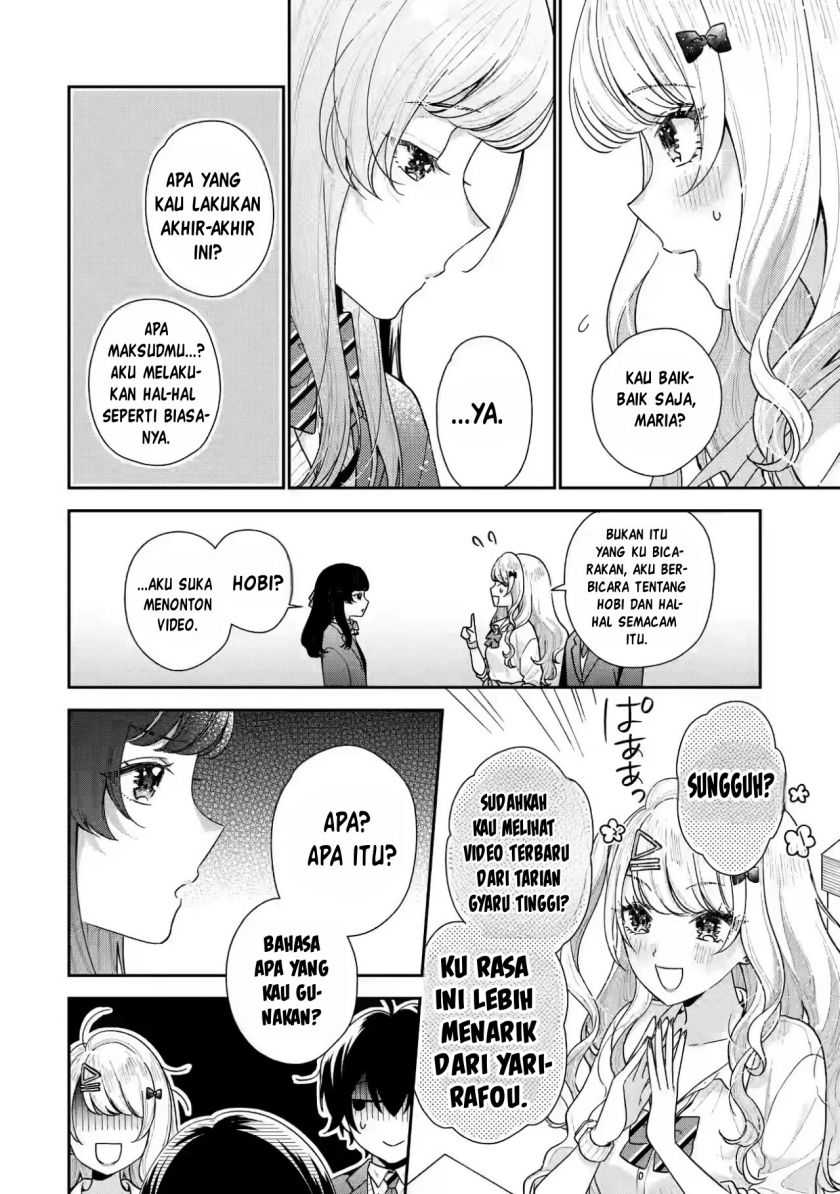 Keiken Zumi na Kimi to, Keikein Zero na Ore ga, Otsukiai Suru Hanashi Chapter 20 - halaman 5
