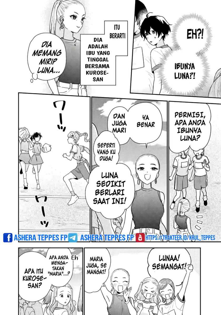 Keiken Zumi na Kimi to, Keikein Zero na Ore ga, Otsukiai Suru Hanashi Chapter 21 - halaman 13
