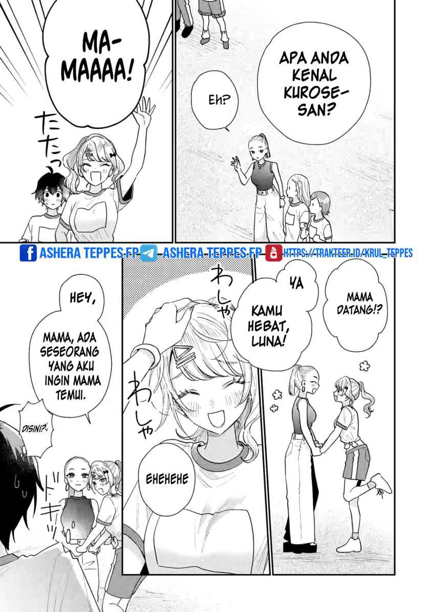 Keiken Zumi na Kimi to, Keikein Zero na Ore ga, Otsukiai Suru Hanashi Chapter 21 - halaman 14