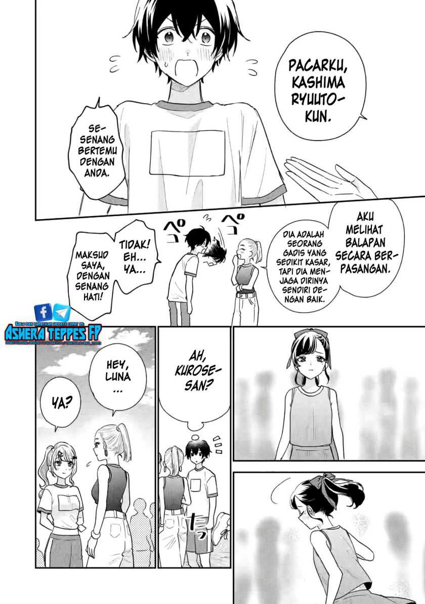 Keiken Zumi na Kimi to, Keikein Zero na Ore ga, Otsukiai Suru Hanashi Chapter 21 - halaman 15