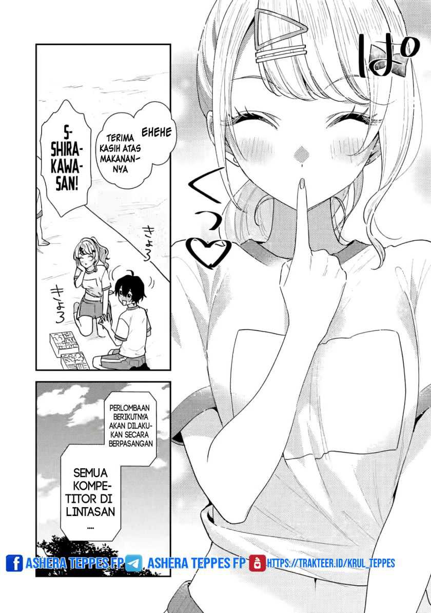 Keiken Zumi na Kimi to, Keikein Zero na Ore ga, Otsukiai Suru Hanashi Chapter 21 - halaman 5