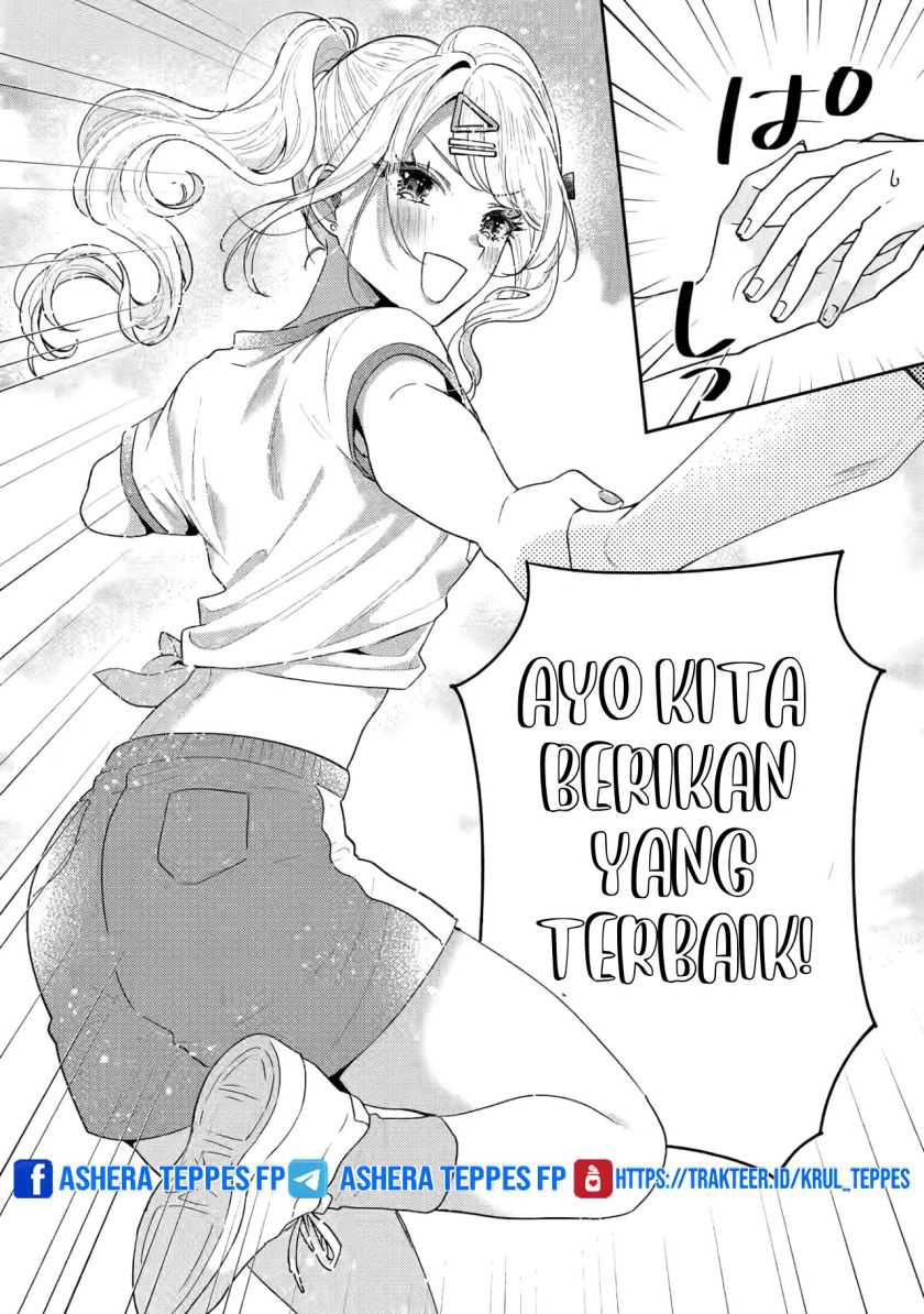 Keiken Zumi na Kimi to, Keikein Zero na Ore ga, Otsukiai Suru Hanashi Chapter 21 - halaman 7