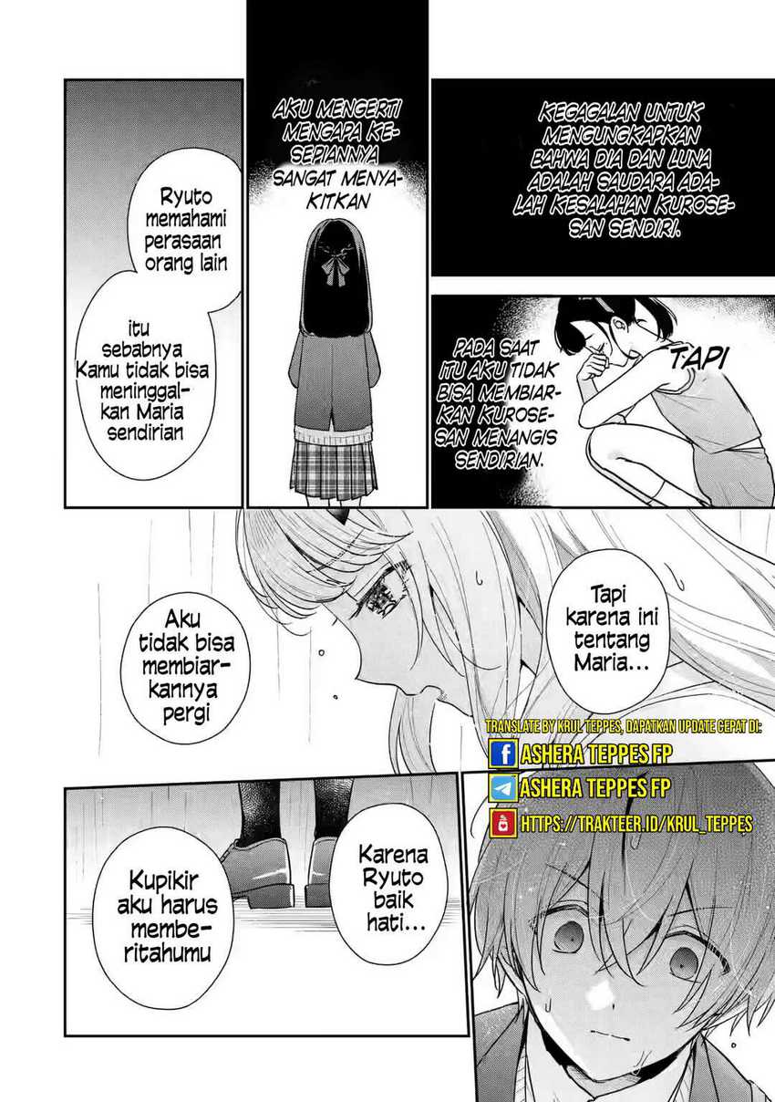 Keiken Zumi na Kimi to, Keikein Zero na Ore ga, Otsukiai Suru Hanashi Chapter 22 - halaman 1