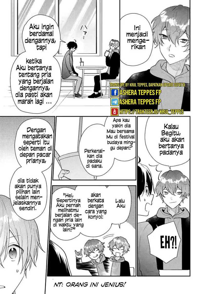 Keiken Zumi na Kimi to, Keikein Zero na Ore ga, Otsukiai Suru Hanashi Chapter 22 - halaman 14