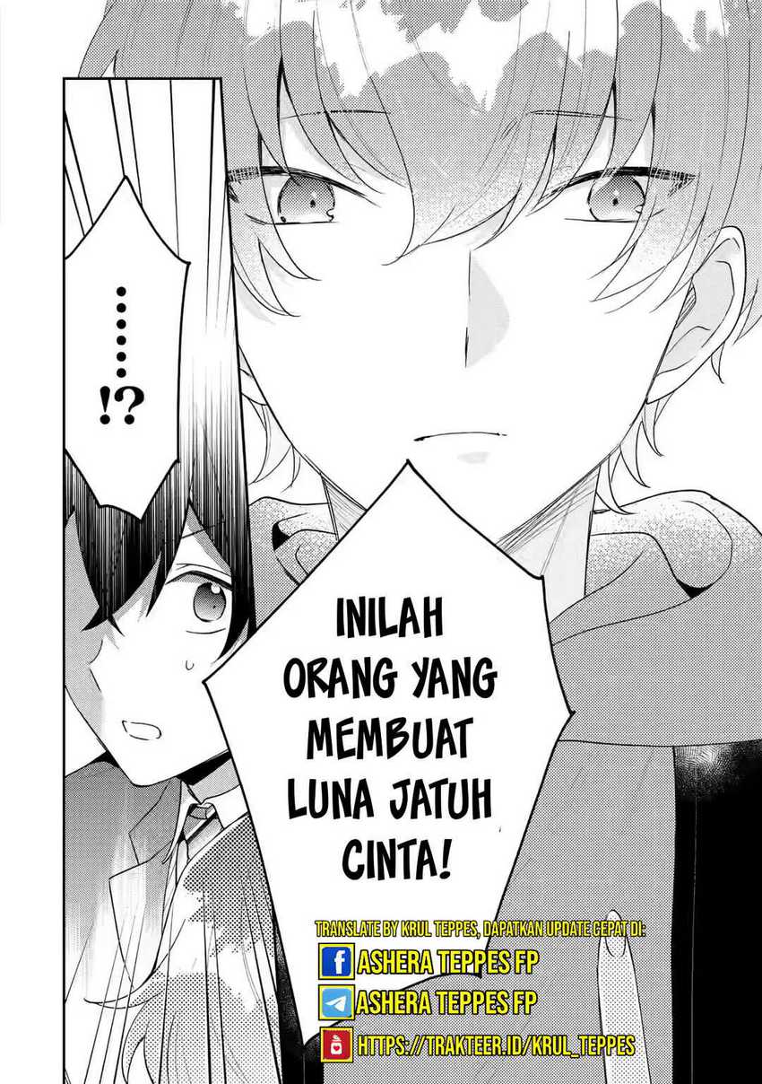 Keiken Zumi na Kimi to, Keikein Zero na Ore ga, Otsukiai Suru Hanashi Chapter 22 - halaman 17