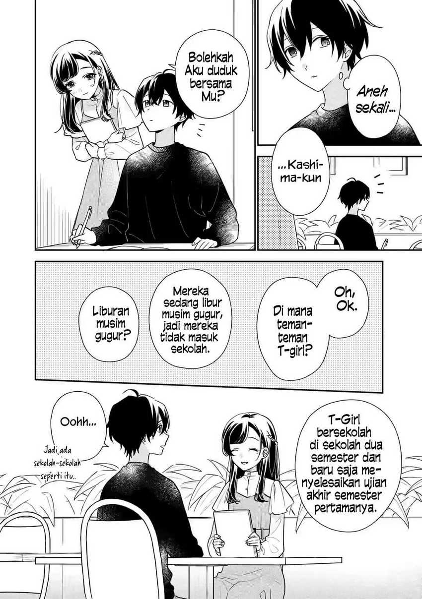 Keiken Zumi na Kimi to, Keikein Zero na Ore ga, Otsukiai Suru Hanashi Chapter 22 - halaman 5