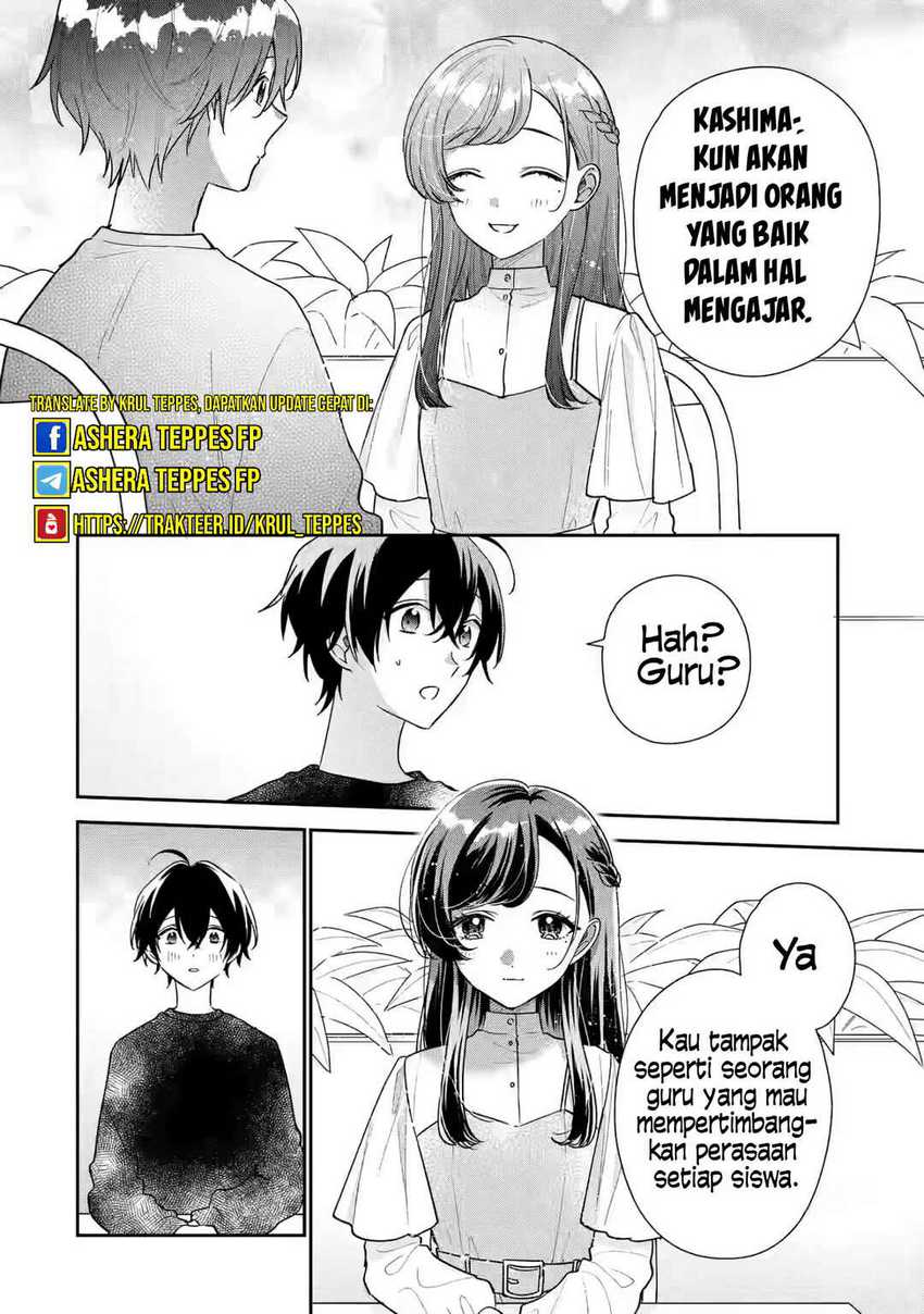Keiken Zumi na Kimi to, Keikein Zero na Ore ga, Otsukiai Suru Hanashi Chapter 22 - halaman 7