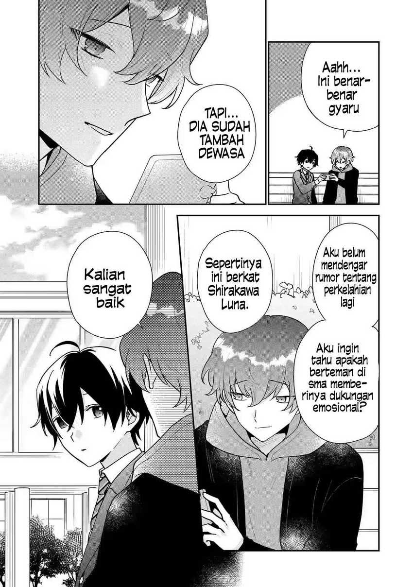 Keiken Zumi na Kimi to, Keikein Zero na Ore ga, Otsukiai Suru Hanashi Chapter 23 - halaman 1