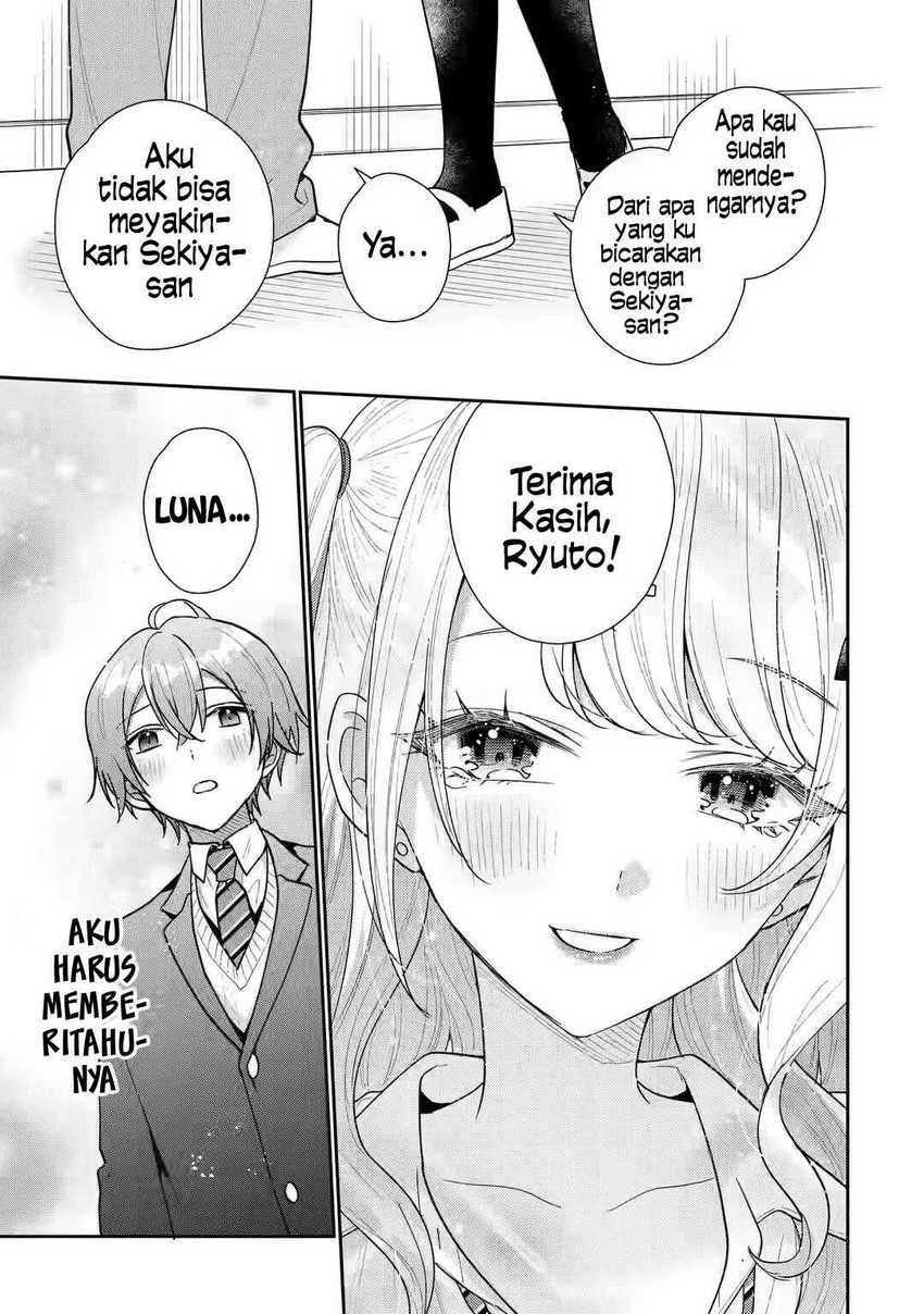 Keiken Zumi na Kimi to, Keikein Zero na Ore ga, Otsukiai Suru Hanashi Chapter 23 - halaman 12