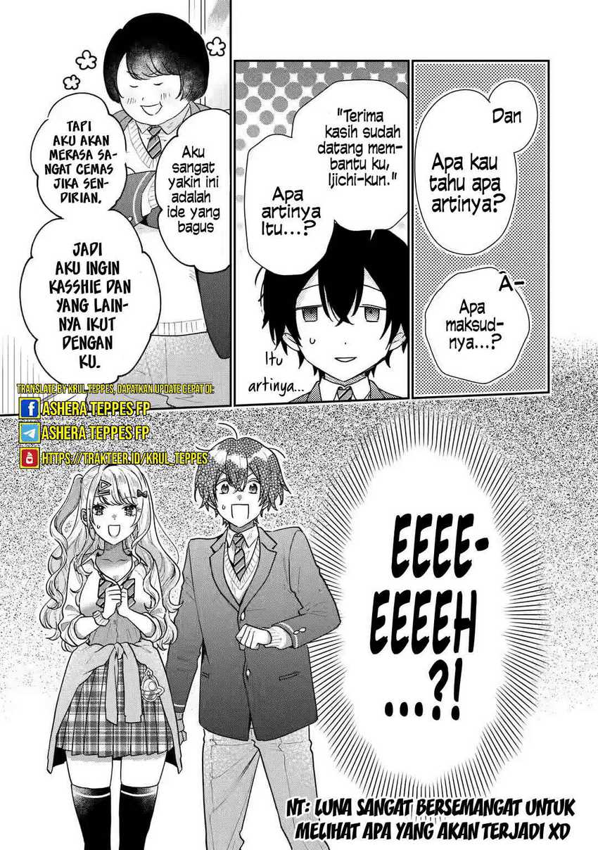Keiken Zumi na Kimi to, Keikein Zero na Ore ga, Otsukiai Suru Hanashi Chapter 23 - halaman 14