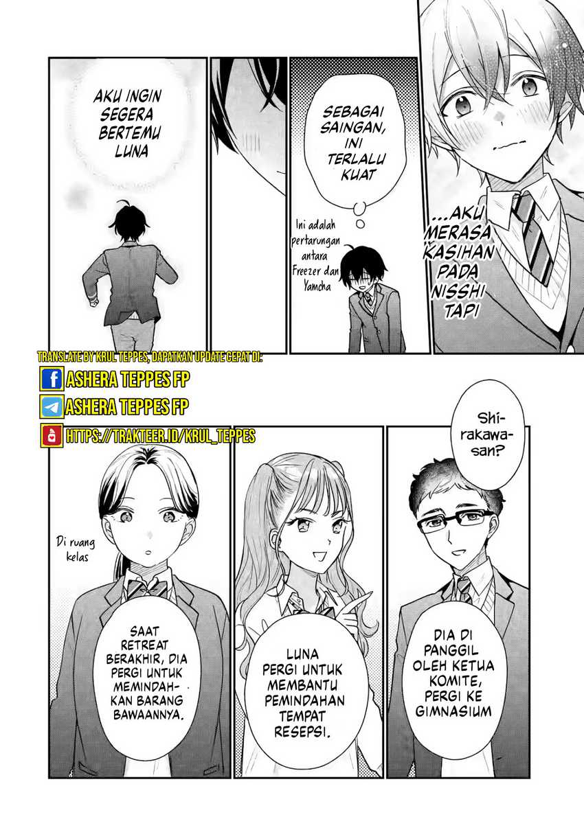 Keiken Zumi na Kimi to, Keikein Zero na Ore ga, Otsukiai Suru Hanashi Chapter 24 - halaman 1