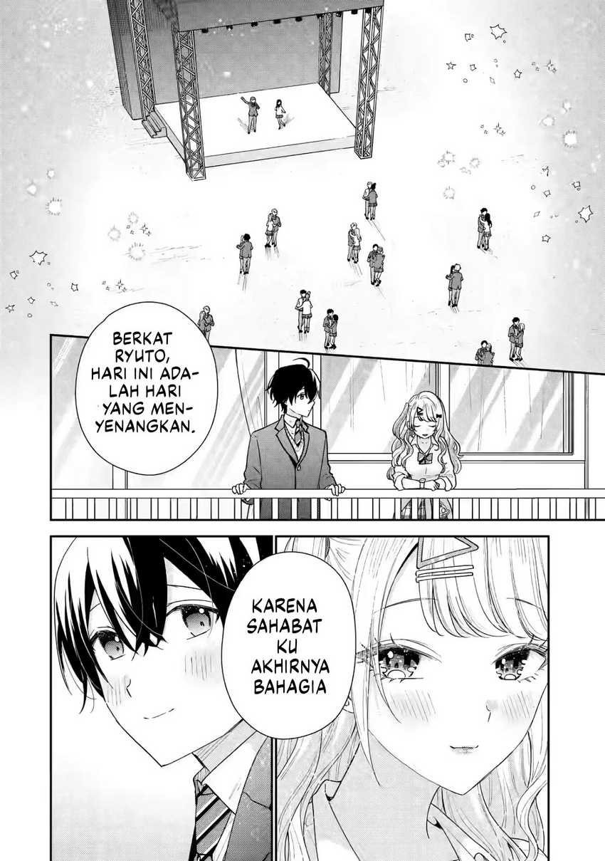 Keiken Zumi na Kimi to, Keikein Zero na Ore ga, Otsukiai Suru Hanashi Chapter 24 - halaman 4