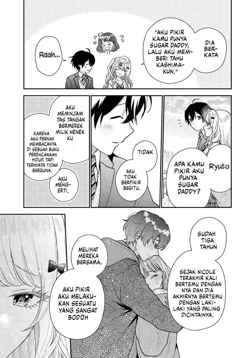 Keiken Zumi na Kimi to, Keikein Zero na Ore ga, Otsukiai Suru Hanashi Chapter 24 - halaman 5