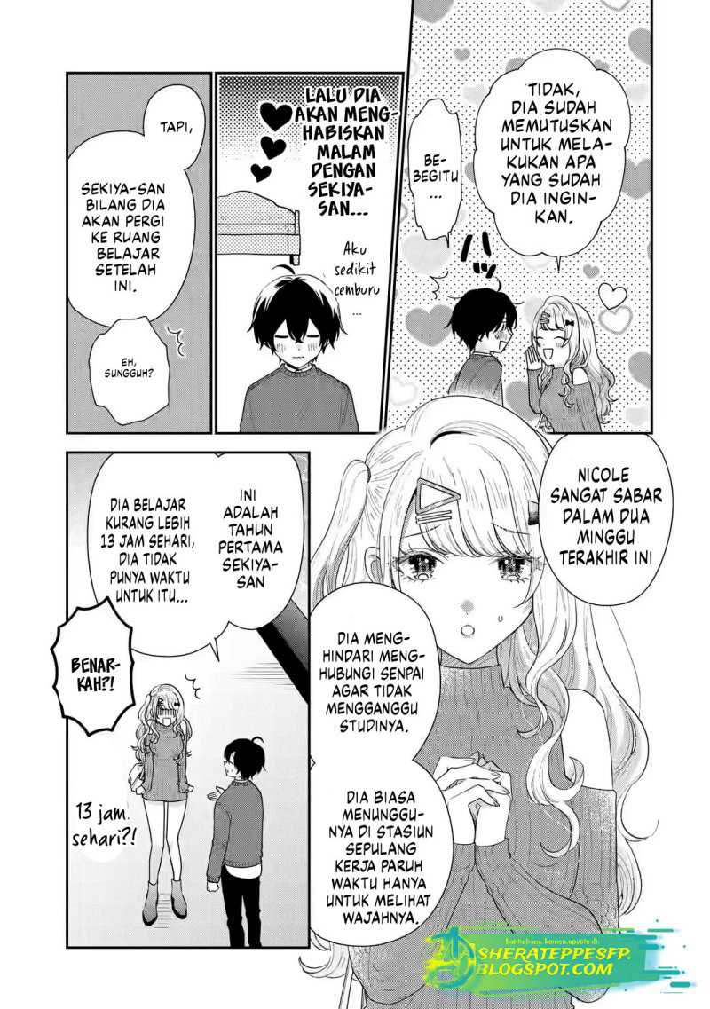 Keiken Zumi na Kimi to, Keikein Zero na Ore ga, Otsukiai Suru Hanashi Chapter 25 - halaman 14