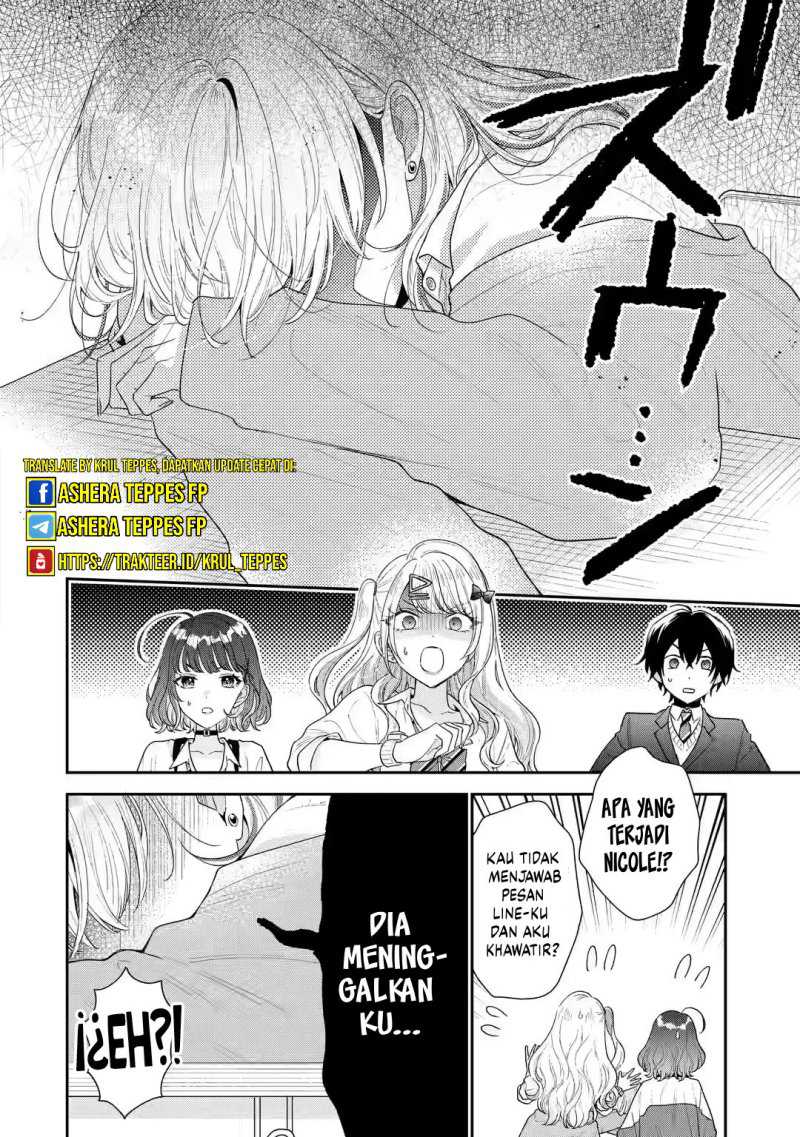 Keiken Zumi na Kimi to, Keikein Zero na Ore ga, Otsukiai Suru Hanashi Chapter 25 - halaman 31