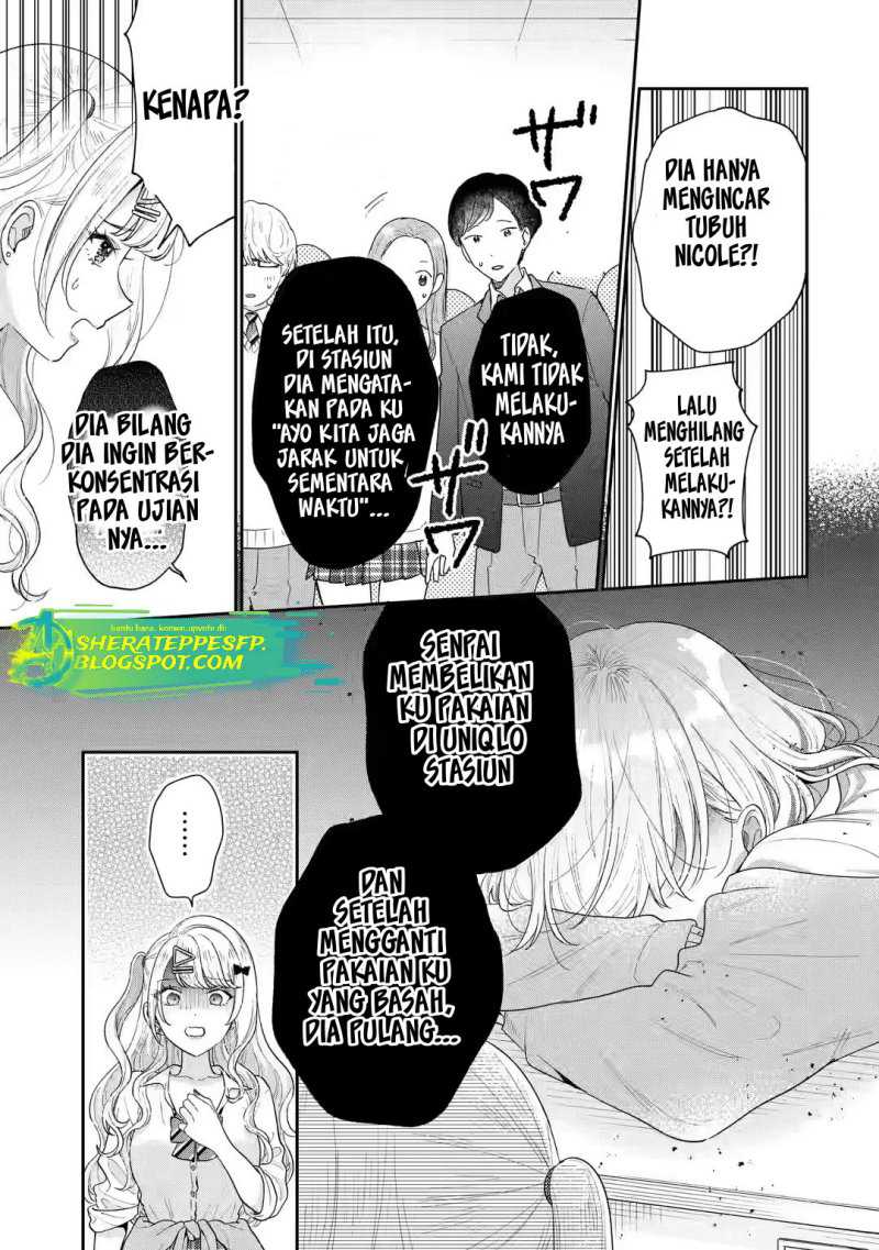 Keiken Zumi na Kimi to, Keikein Zero na Ore ga, Otsukiai Suru Hanashi Chapter 25 - halaman 32