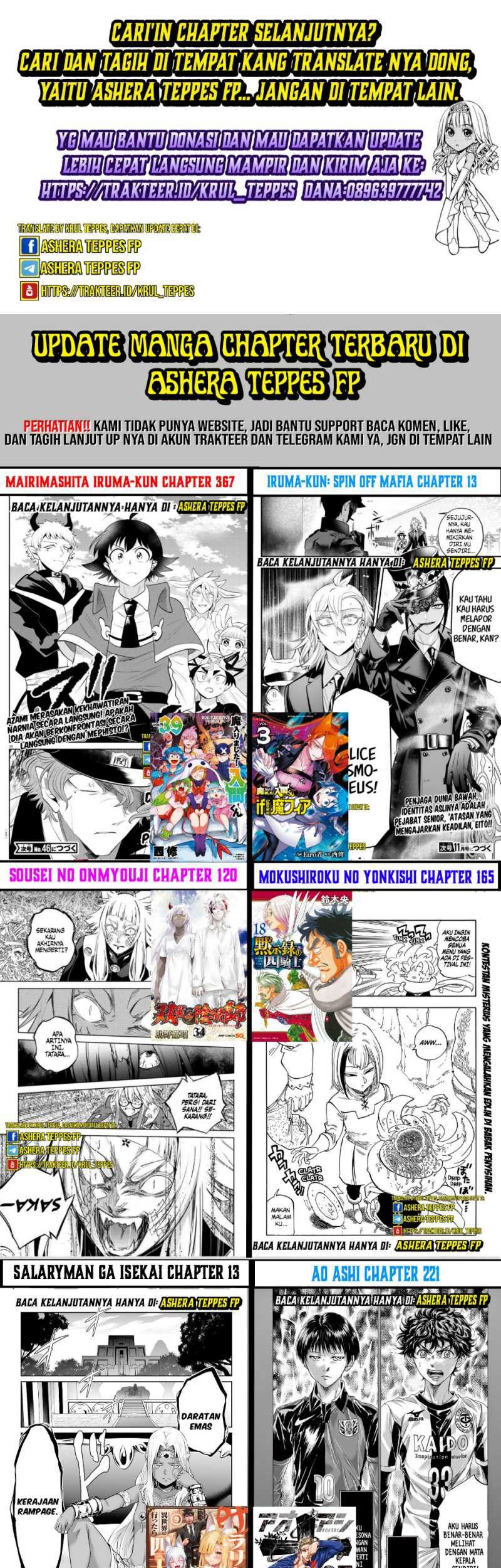 Keiken Zumi na Kimi to, Keikein Zero na Ore ga, Otsukiai Suru Hanashi Chapter 25 - halaman 35