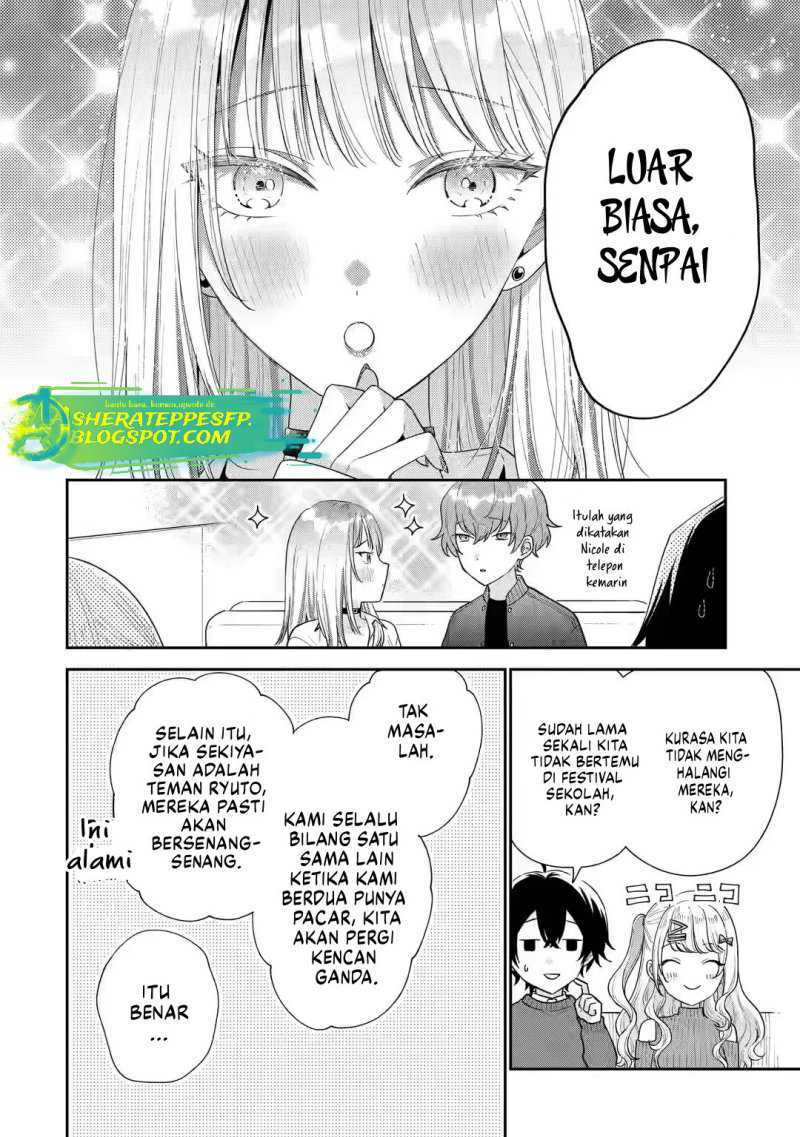 Keiken Zumi na Kimi to, Keikein Zero na Ore ga, Otsukiai Suru Hanashi Chapter 25 - halaman 7