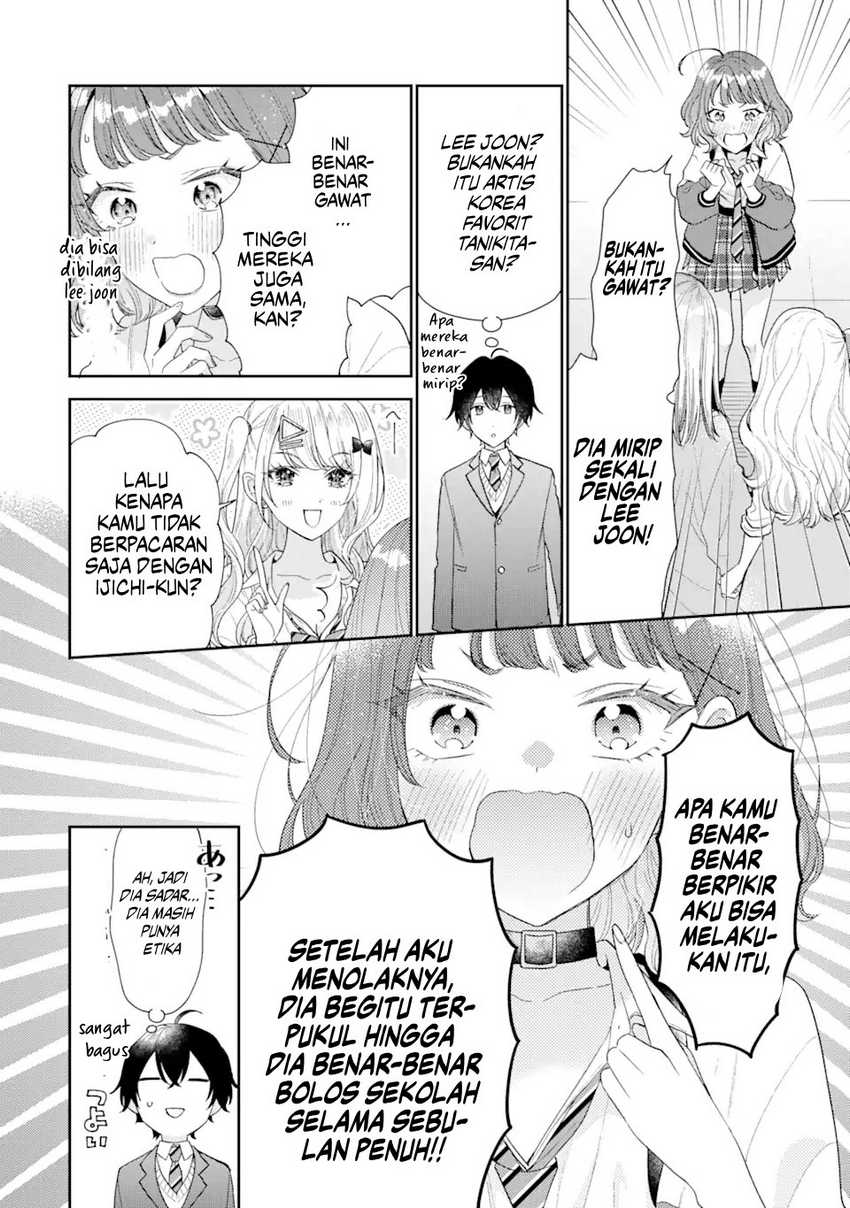 Keiken Zumi na Kimi to, Keikein Zero na Ore ga, Otsukiai Suru Hanashi Chapter 26 - halaman 10