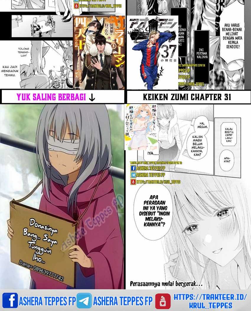 Keiken Zumi na Kimi to, Keikein Zero na Ore ga, Otsukiai Suru Hanashi Chapter 26 - halaman 15