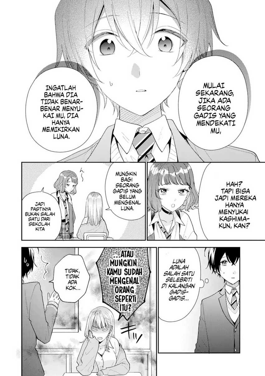 Keiken Zumi na Kimi to, Keikein Zero na Ore ga, Otsukiai Suru Hanashi Chapter 26 - halaman 2