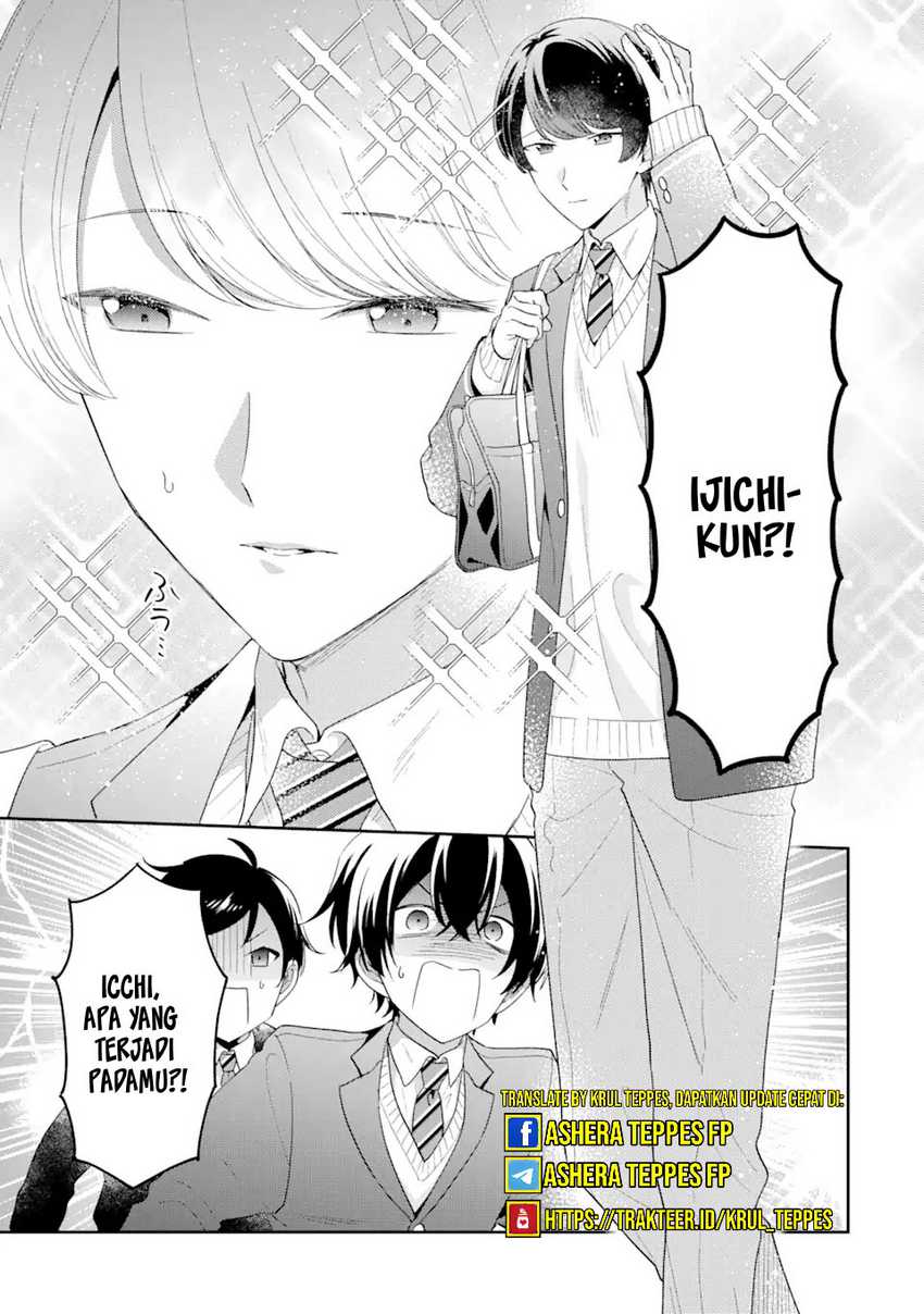 Keiken Zumi na Kimi to, Keikein Zero na Ore ga, Otsukiai Suru Hanashi Chapter 26 - halaman 5